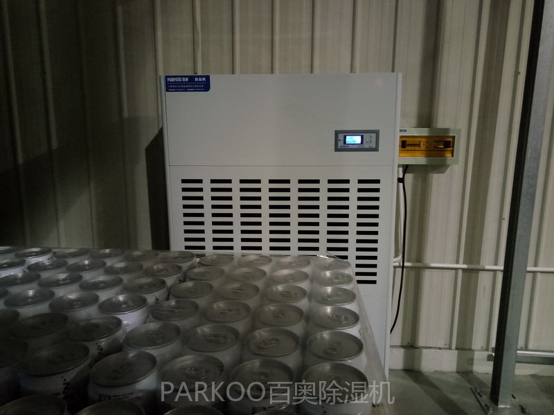 工業(yè)除濕機