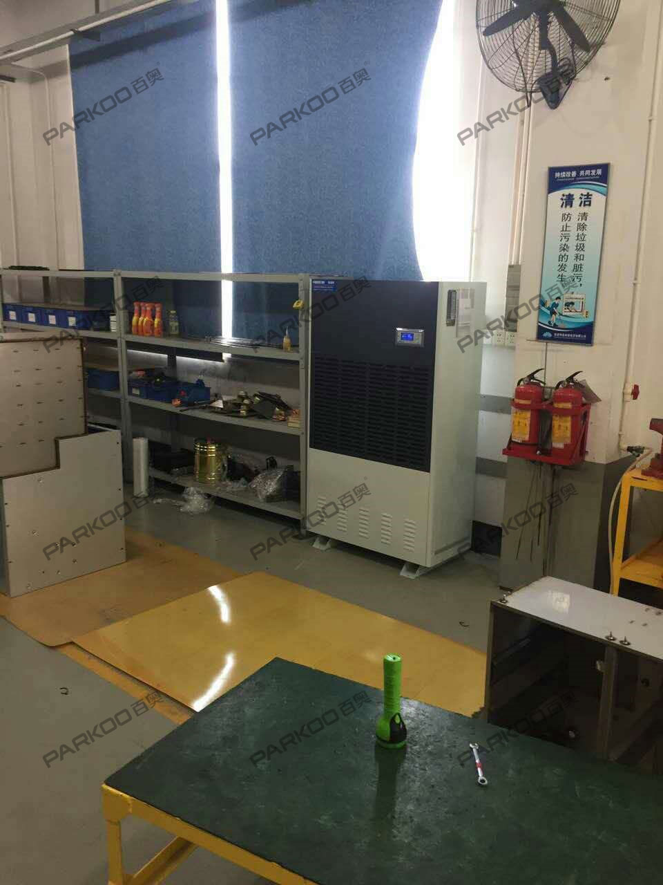 工業除濕機2