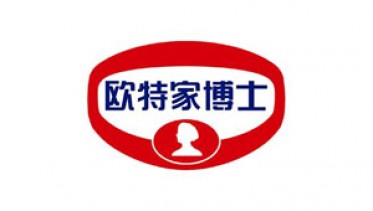 披薩生產(chǎn)車(chē)間區(qū)域除濕機(jī)CF20KT案例