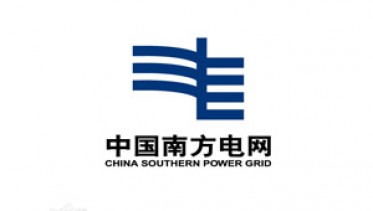 南方電網項目CF10KT除濕機項目