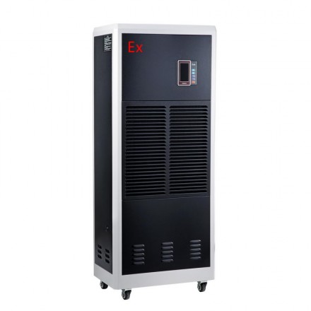 防爆除濕機(jī)_BCF-7.0角度圖0