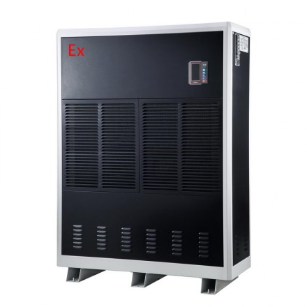 防爆除濕機_BCF-40角度圖2