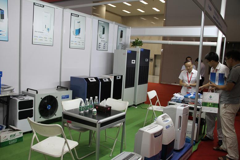 aaf152cdc9.jpg 2012廣州制冷展3.jpg