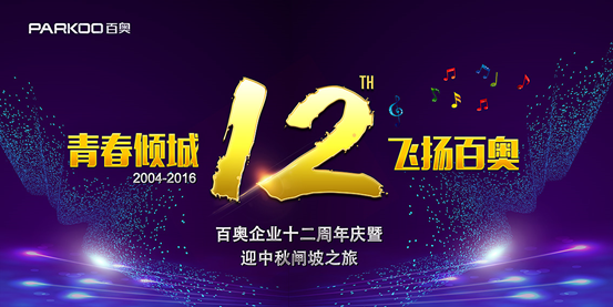 1473826084715041.png blob.png