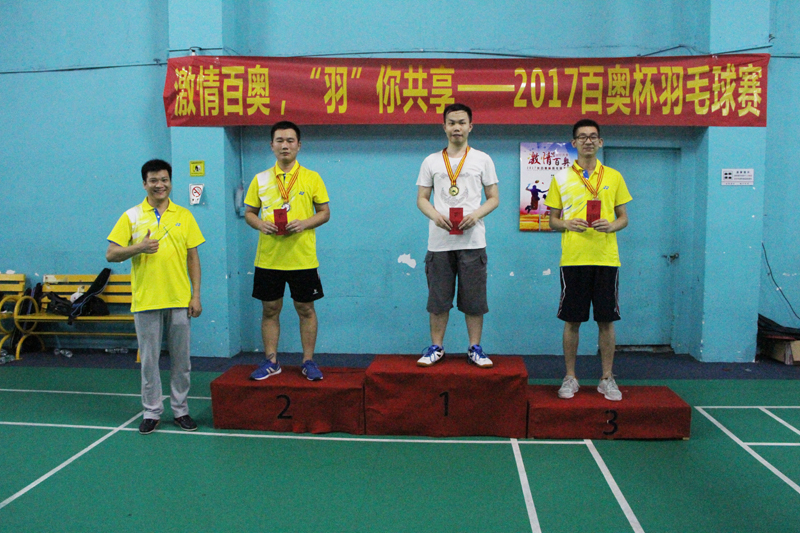 1500625005733147.jpg 男單.jpg