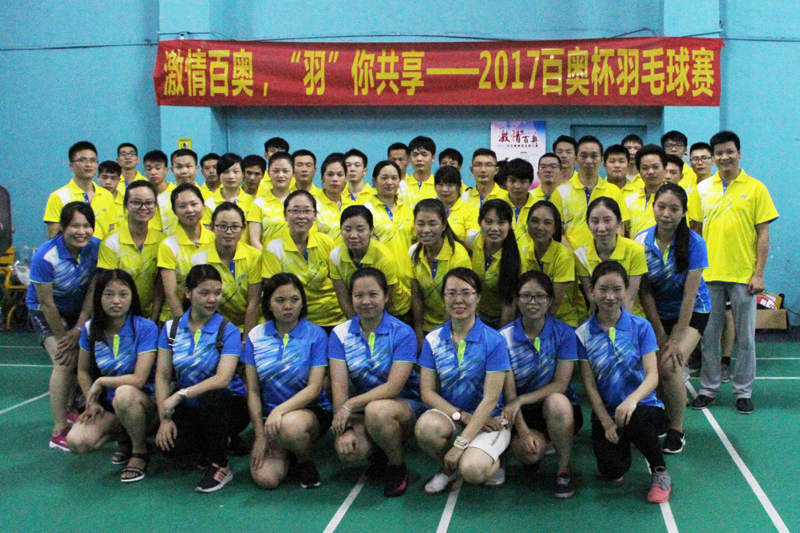 1500625487665020.jpg 集體照1.jpg