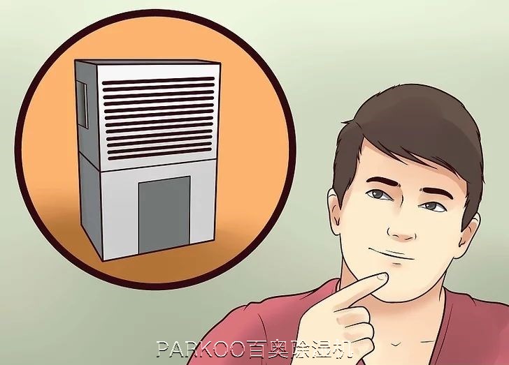 1520842754664893.jpg aid1321325-v4-728px-Use-a-Dehumidifier-Step-2-Version-2.jpg_結果.jpg