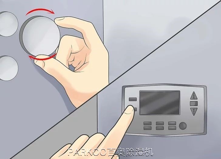 1520842803522974.jpg aid1321325-v4-728px-Use-a-Dehumidifier-Step-6.jpg_結果.jpg