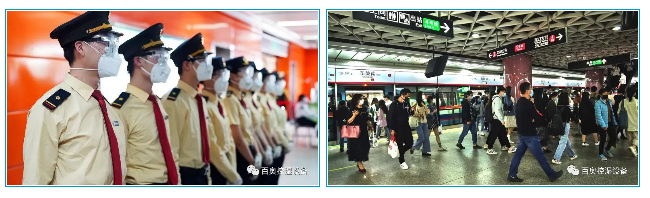 1585013833922531.png 微信圖片_20200324093559.png