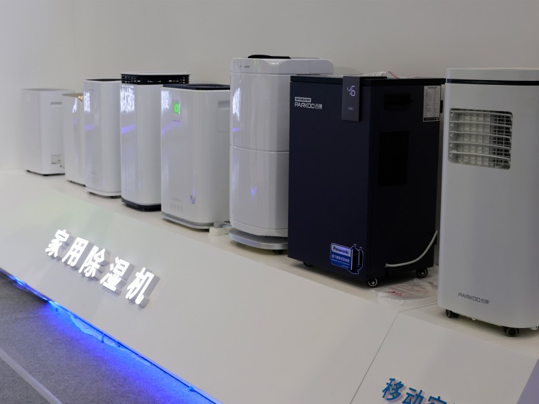 百奧在CRH2022展出的家用除濕機系列