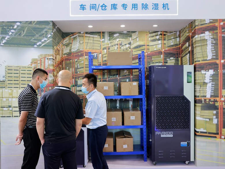 百奧在CRH2022展出的車間/產(chǎn)庫專用除濕機